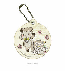 Chara Leather Charm 
