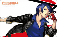 Character Acrylic Plate Persona 5: Dancing Star Night Yusuke Kitagawa