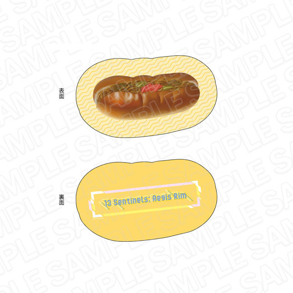 13 Sentinels: Aegis Rim Yakisoba Pan Cushion