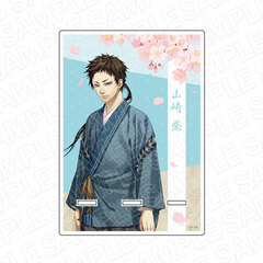Hakuouki Shinkai Reimeiroku Acrylic Smartphone Stand Susumu Yamazaki