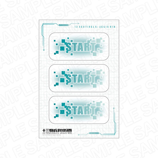 13 Sentinels: Aegis Rim Body Sticker