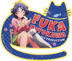 THE IDOLM@STER Million Live! Travel Sticker (23) Fuka Toyokawa
