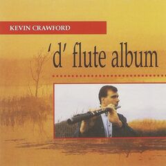 D Flute Album (CD)