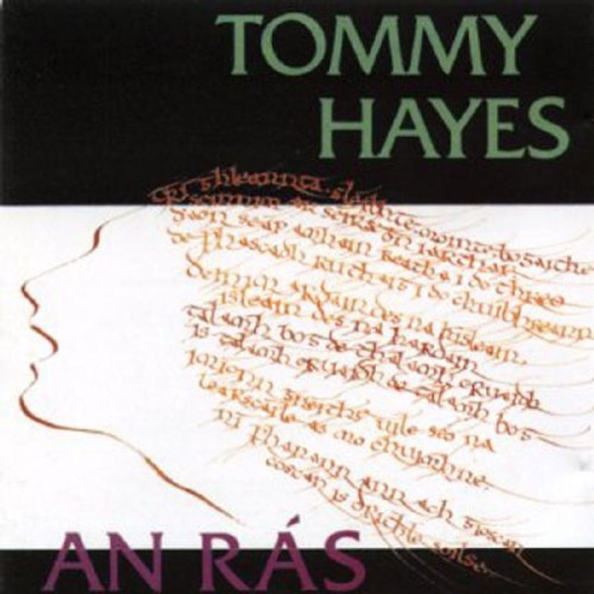 An Ras (CD)