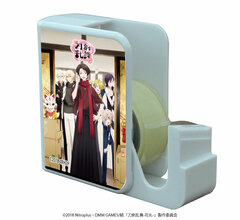 Chara Tape Dispenser 