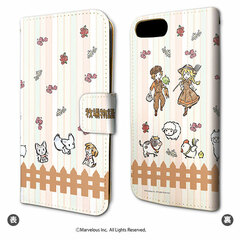 Book-style Smartphone Case (iPhone 6/6s/7/8) 