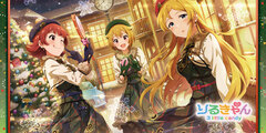 THE IDOLM@STER Million Live! Visual Bath Towel 