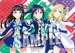 Character All Purpose Rubber Mat Love Live! Sunshine!! 