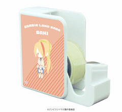 Chara Tape Dispenser 