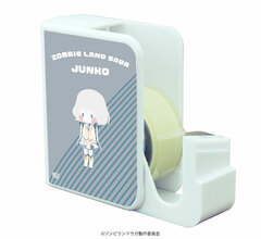 Chara Tape Dispenser 