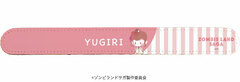 Chara Leather Bracelet 