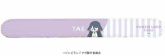 Chara Leather Bracelet 