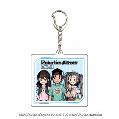 Acrylic Keychain 