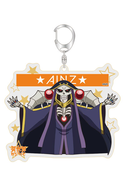 Isekai Quartet Acrylic Keychain (1) Ainz
