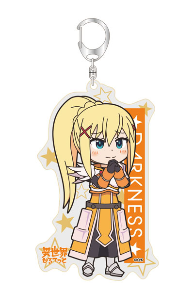 Isekai Quartet Acrylic Keychain (6) Darkness