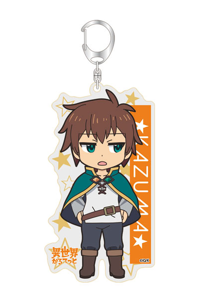 Isekai Quartet Acrylic Keychain (3) Kazuma