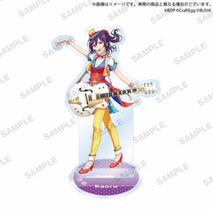 BanG Dream! Girls Band Party! Acrylic Stand 2022 ver. Hello, Happy World! Kaoru Seta