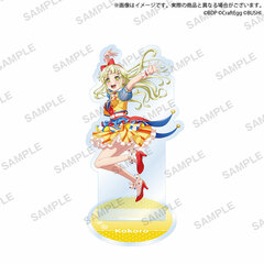 BanG Dream! Girls Band Party! Acrylic Stand 2022 ver. Hello, Happy World! Kokoro Tsurumaki