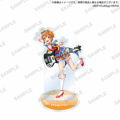 BanG Dream! Girls Band Party! Acrylic Stand 2022 ver. Hello, Happy World! Hagumi Kitazawa