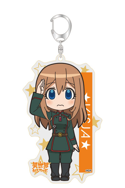 Isekai Quartet Acrylic Keychain (12) Visha