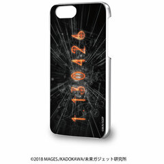 Hard Case (iPhone 6/6s/7/8) 
