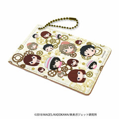 Chara Pass 