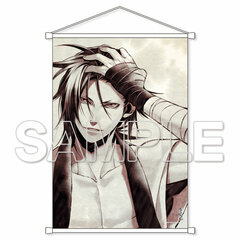 Hakuouki - Wall Scroll: Sanosuke Harada