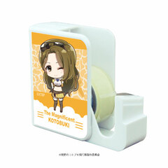 Chara Tape Dispenser 