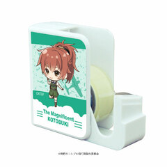 Chara Tape Dispenser 