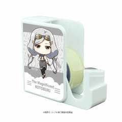 Chara Tape Dispenser 
