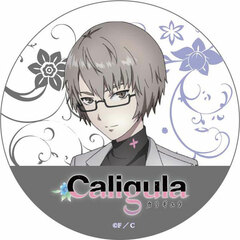 Caligula - Rubber Mat Coaster: Kagi-P