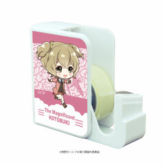 Chara Tape Dispenser 