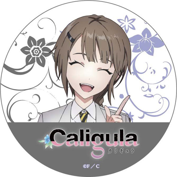 Caligula - Rubber Mat Coaster: Marie Mizuguchi