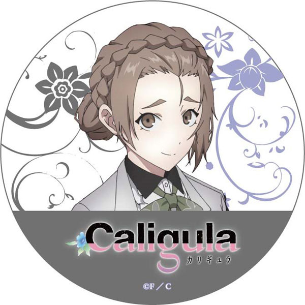 Caligula - Rubber Mat Coaster: Suzuna Kagura