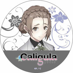Caligula - Rubber Mat Coaster: Suzuna Kagura