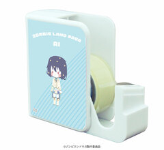 Chara Tape Dispenser 