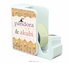 Chara Tape Dispenser 