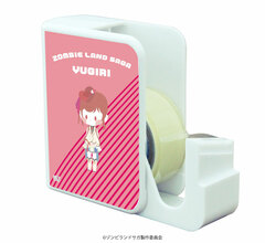 Chara Tape Dispenser 