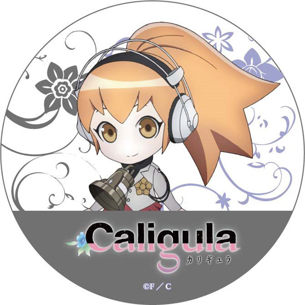 Caligula - Rubber Mat Coaster: Aria