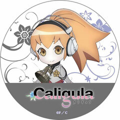 Caligula - Rubber Mat Coaster: Aria