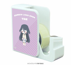 Chara Tape Dispenser 