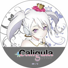 Caligula - Rubber Mat Coaster: Mu
