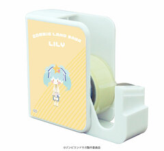 Chara Tape Dispenser 