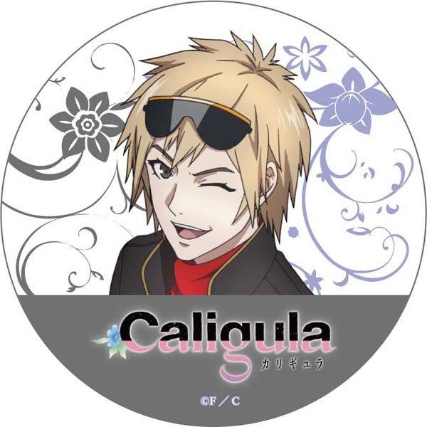 Caligula - Rubber Mat Coaster: Ike-P