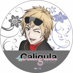 Caligula - Rubber Mat Coaster: Ike-P