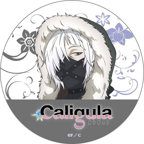 Caligula - Rubber Mat Coaster: Shadow Knife