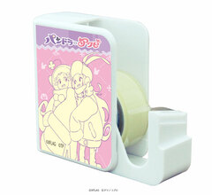 Chara Tape Dispenser 