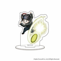 Chara Acrylic Figure 