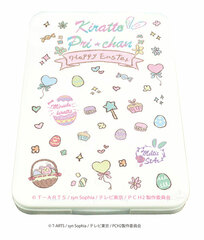 Compact Case 