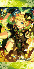 Ensemble Stars! Visual Bath Towel Vol.4 36. Sora Harukawa